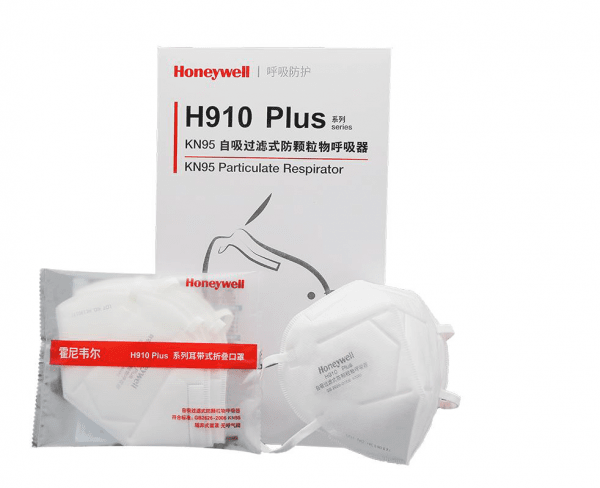 HONEYWELL H910PLUS KN95 DISPOSABLE MASK, WHITE, EARLOOP, INDEPENDENT PACKAGE, (50PCS/BOX, 12 BOXES/CASE)