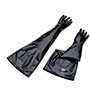 North Butyl Dry Box Gloves, 8" Dia Cuff, 15 Mil 32" Length Size 9Q (9 3/4)